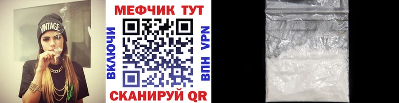 Сколько стоит Солигалич Гашиш Марихуана А ПВП МЕФ
