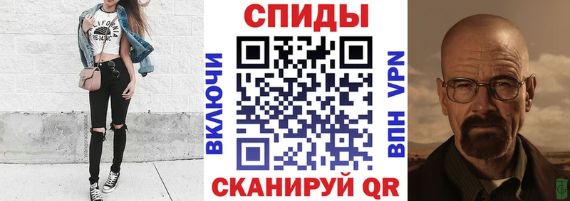 купить наркоту  Солигалич  АМФ Розовый 