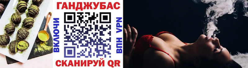 blacksprut ссылки  Солигалич  Canna-Cookies марихуана  что такое наркотик 