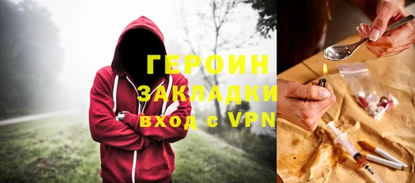 твердый Арсеньев