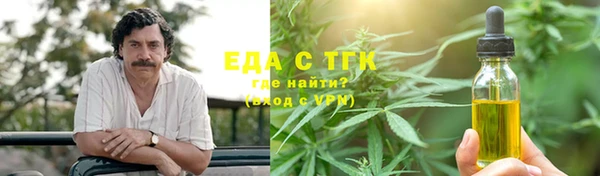 твердый Арсеньев