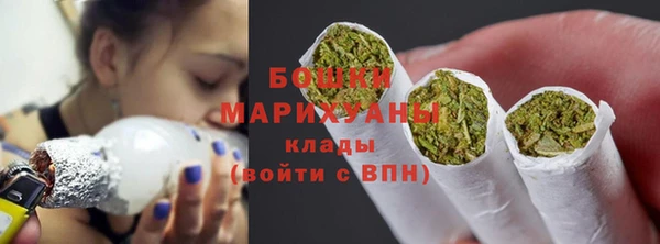 марки nbome Аркадак