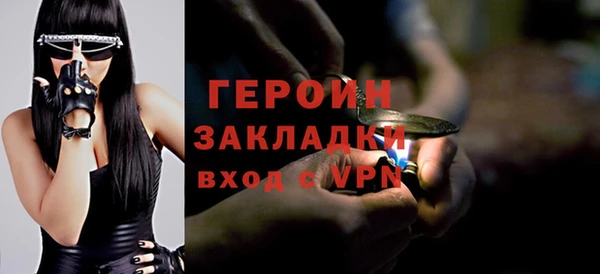 твердый Арсеньев