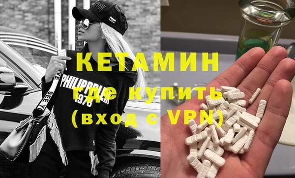 марки nbome Аркадак