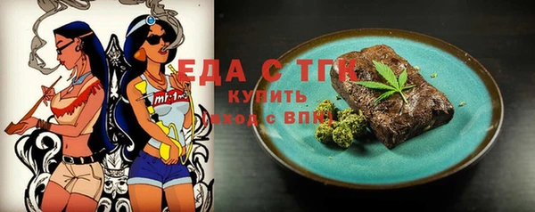 кокс Каменногорск