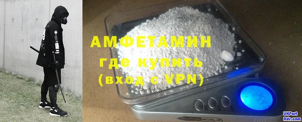 марки nbome Аркадак