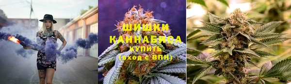 марки nbome Аркадак