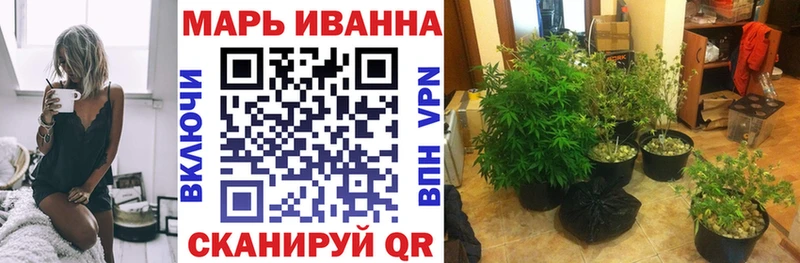 blacksprut сайт  Солигалич  МАРИХУАНА индика  это формула  закладка 